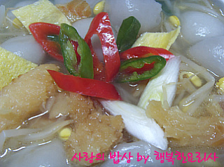 황태사랑 이미지