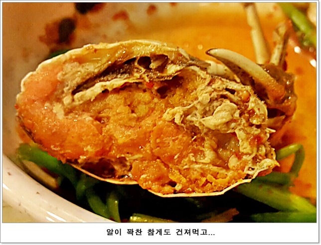 남한강물고기 이미지