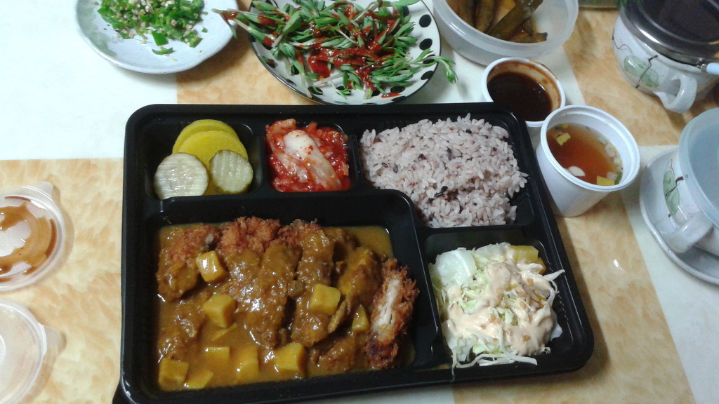 저녁 맛나!