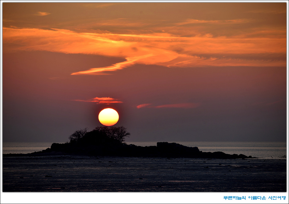 아름다운 일몰의 명소 장화리 일몰 출사