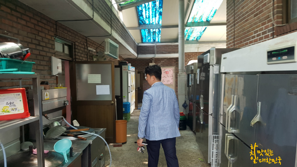 삼양식당 이미지