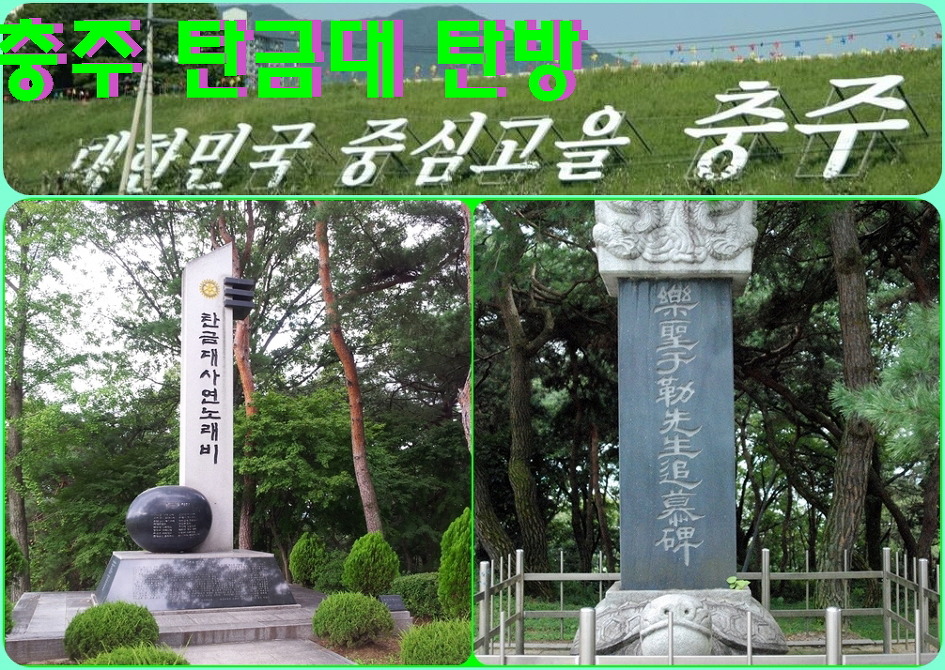 고혼 이미지
