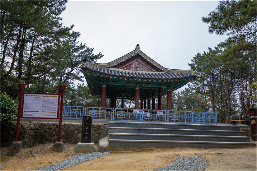 2017.03.18. 낙동정맥 최종회 구덕산에서 몰운대에 잠기다(구덕령~몰운대)