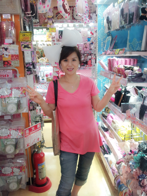 2014년 2월 7일 오후 09:44