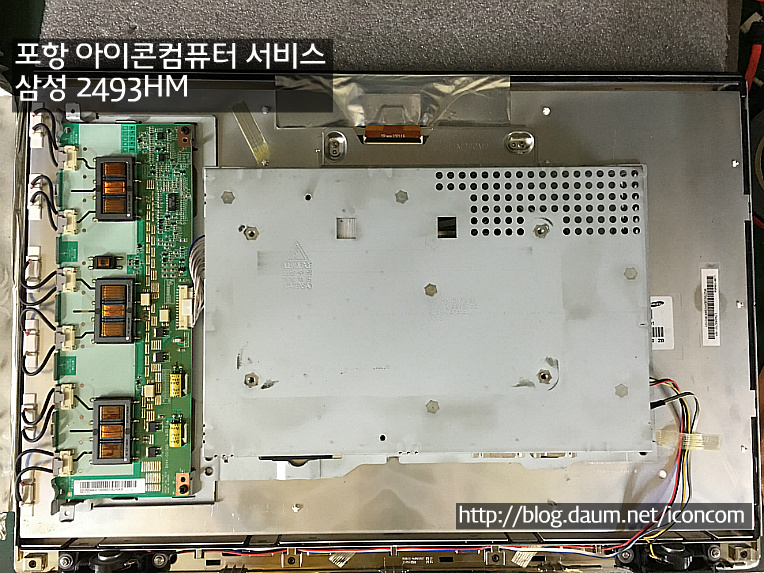 포항컴퓨터수리 이미지