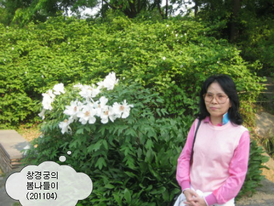 더블클릭을 하시면 이미지를 수정할 수 있습니다