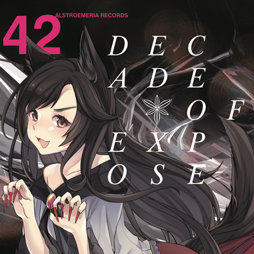 (C85)(同人音楽)(東方)[Alstroemeria Records] DECADE OF EXPOSE (320K+BK)
