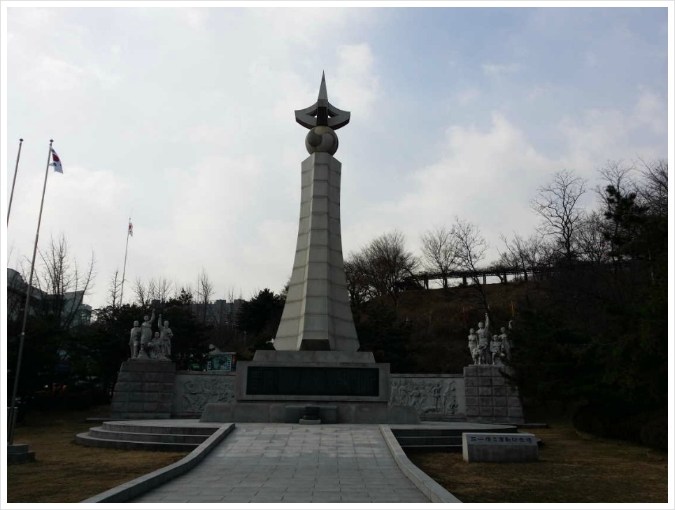 정오의음악회