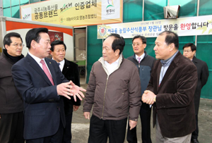농림바이오 이미지