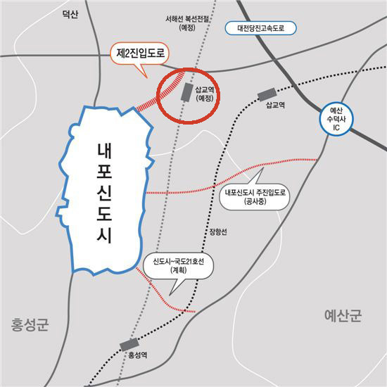 충남 도청역세권  토지 분양   