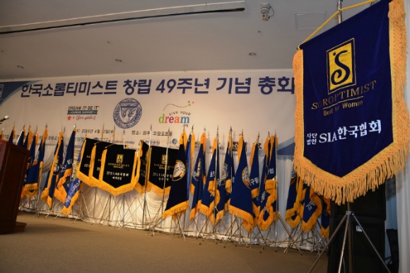코모도호텔 경주 이미지
