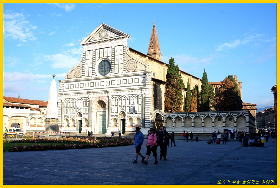 르네상스의 본고장 피렌체  시내구경