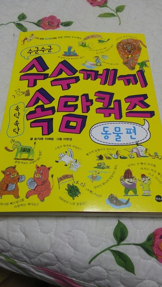 더블클릭을 하시면 이미지를 수정할 수 있습니다