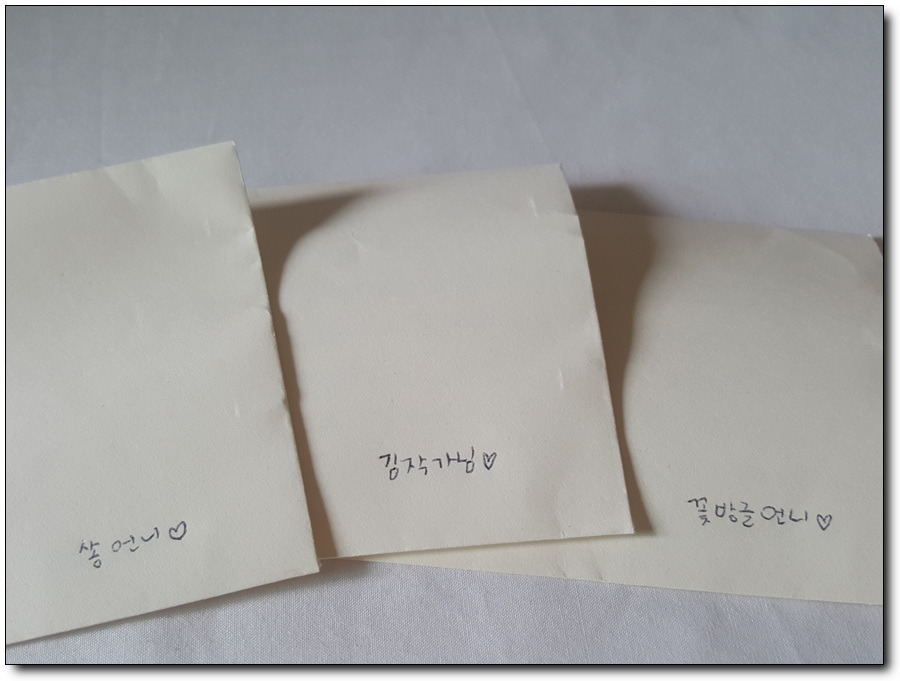 [여자친구선물] 여자에게 꼭 필요한 특별한 선물 받았어요!!
