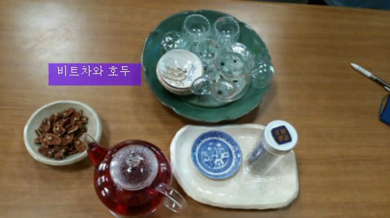한국실용공예협회 이미지