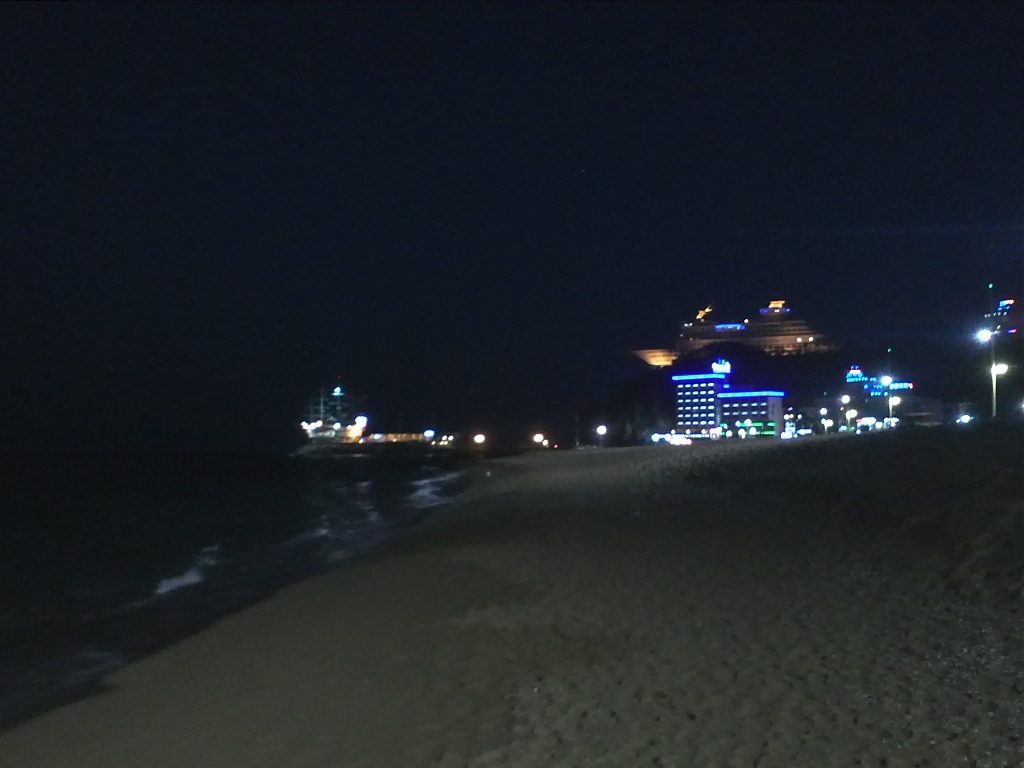 정동진 여행