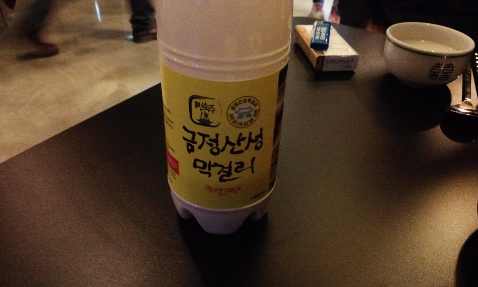 팔도포차 이미지