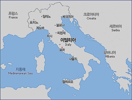북부자동차공업 이미지