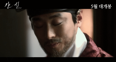 손이가요 손이가 천년의 쾌락!!!편! 메인 예고편