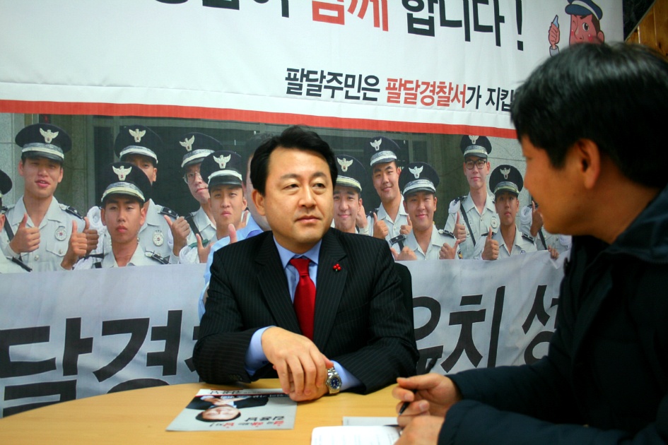 새누리당 김용남 의원과의 인터뷰...