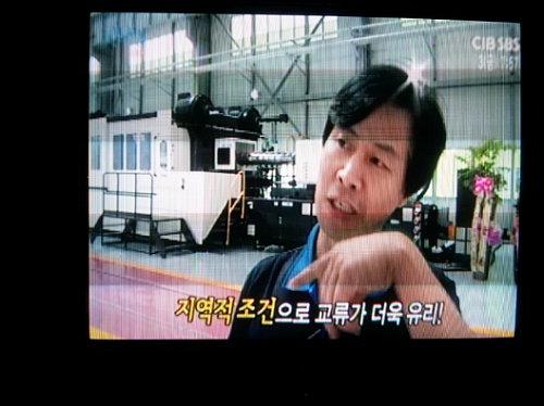 우진개발 이미지