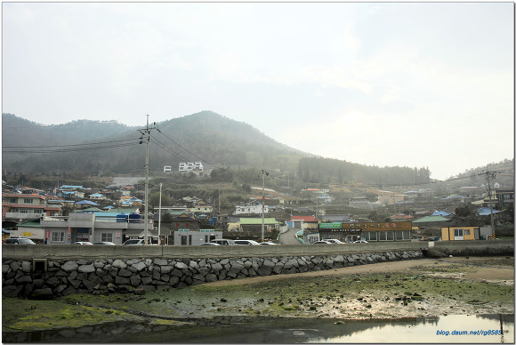 금오도(여수) 비렁길 트래킹