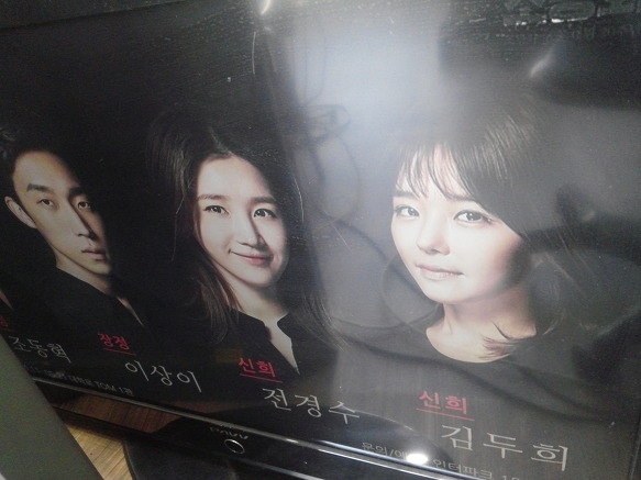 토탈전자 이미지