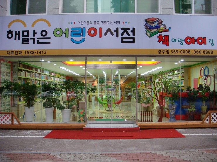 블로그 이미지