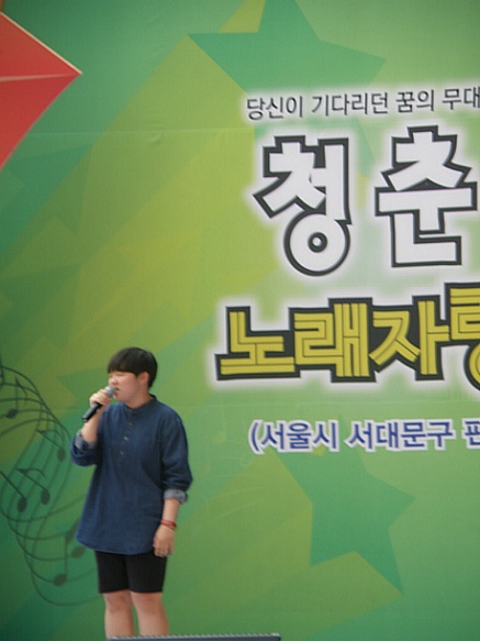 청춘노래 이미지