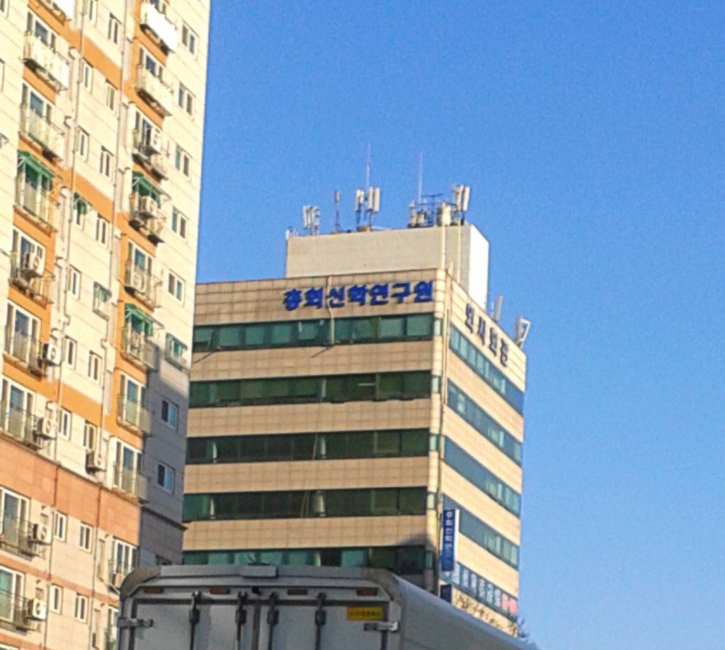잘못했습니다!!