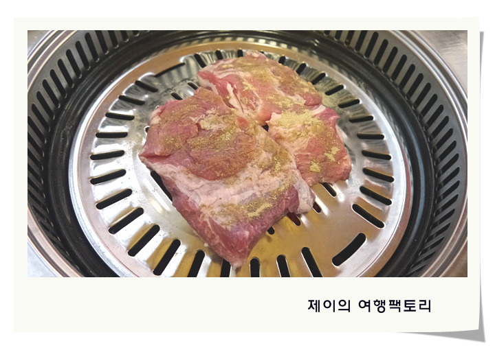 제기동 마약고기 이미지