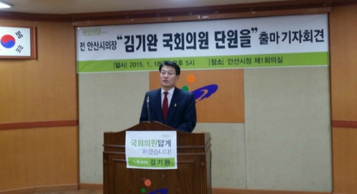 전안과의원 이미지