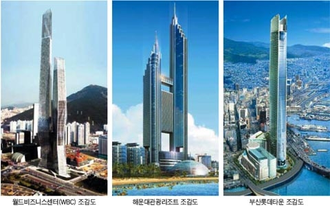 2014년 3월 1일 오전 10:40