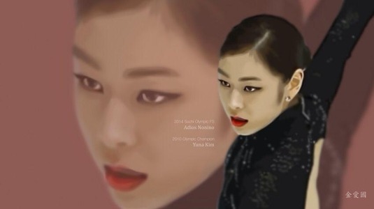 불멸의예술 이미지
