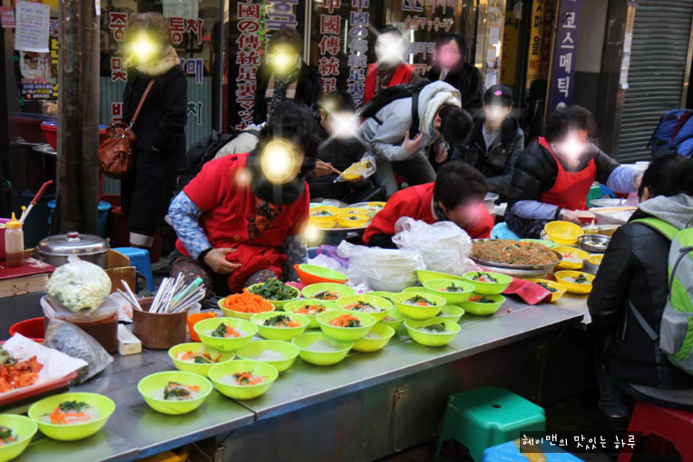 실망스러웠던 부산국제시장 비빔당면거리~~