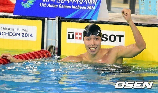 바다의왕자 마린보이 이미지