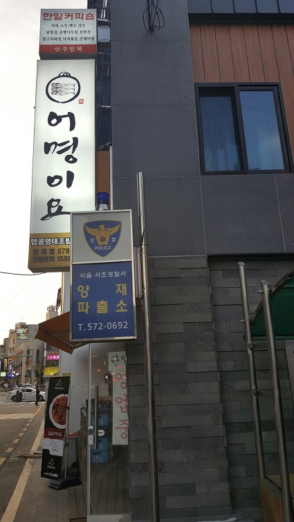 (주)에브릿 이미지