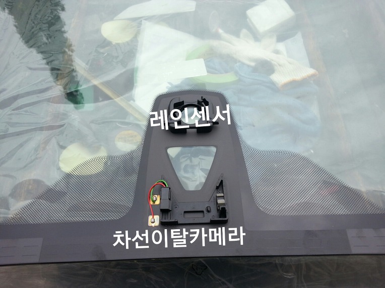 고산자동차유리 이미지