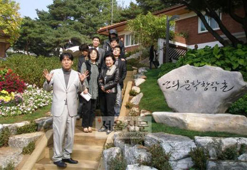 연희 이미지