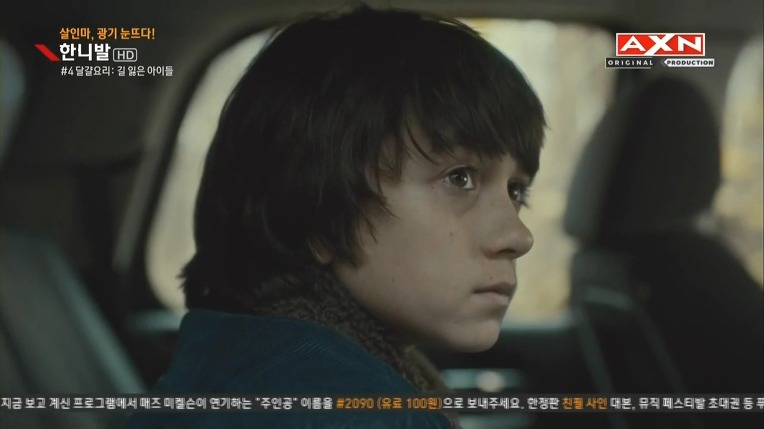 본격침샘어택미드 한니발(Hannibal) 시즌1 에피4 (4/4) | 인스티즈