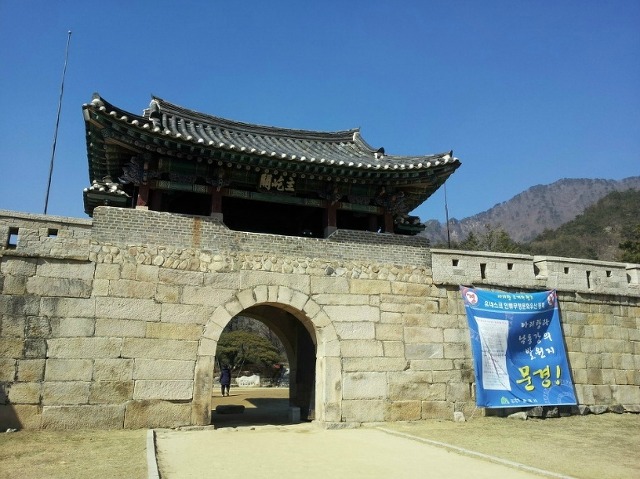 문*경 이미지