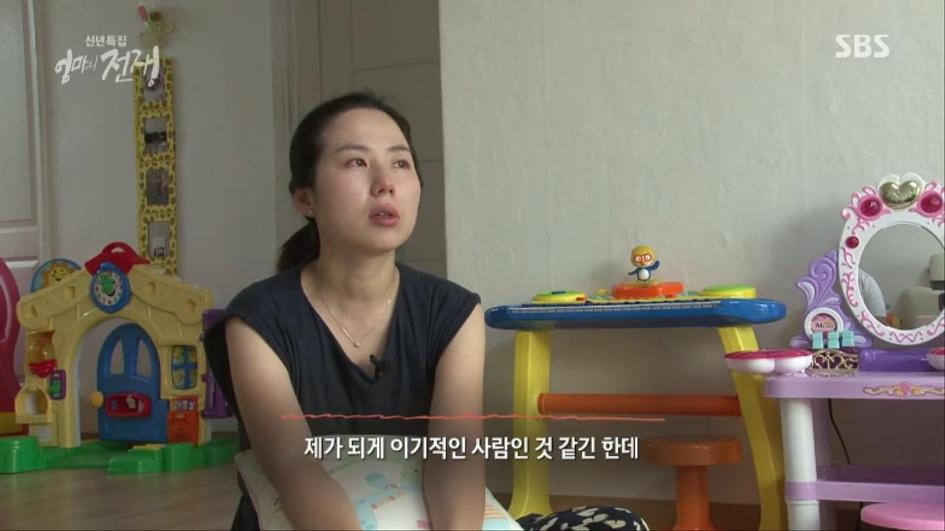 [엄마의전쟁] 서울 아산병원 10년차 간호사의 삶 | 인스티즈
