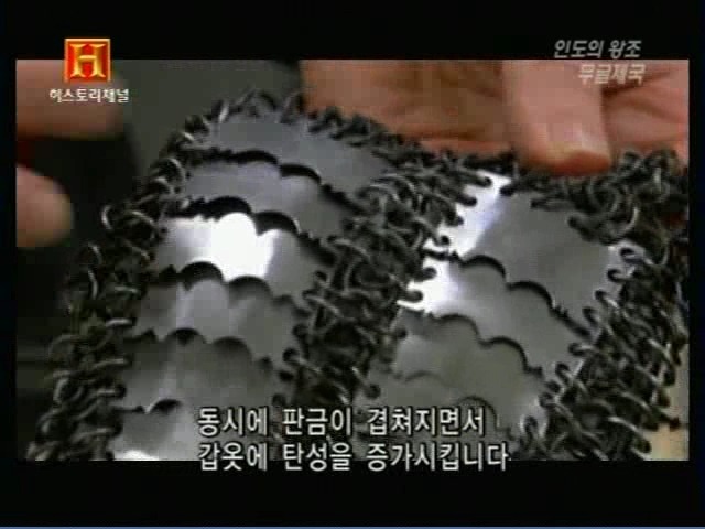 인도의 무굴 제국에서 사용한 전투 코끼리 갑옷 | 인스티즈