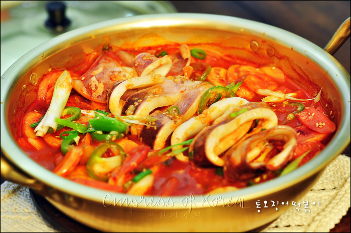 심쿵떡볶이 이미지
