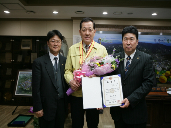 대한민국재향군인회 이미지