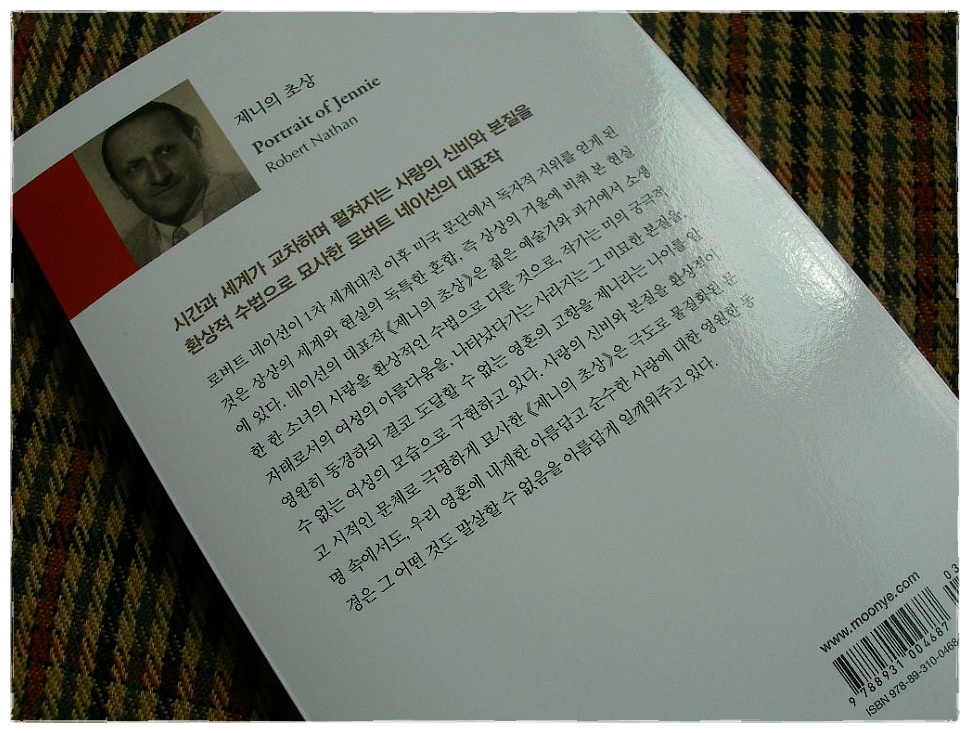 더블클릭을 하시면 이미지를 수정할 수 있습니다