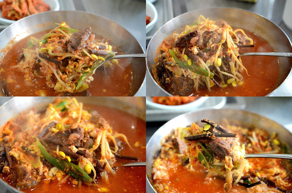 진미불고기 이미지