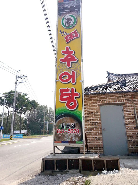 한씨네 이미지