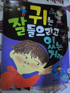 더블클릭을 하시면 이미지를 수정할 수 있습니다