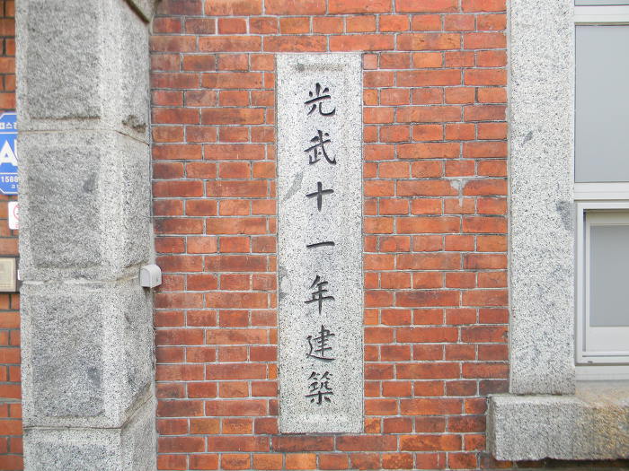 1정수장 이미지